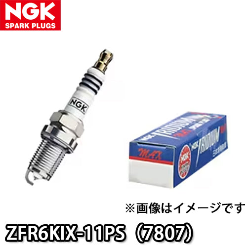 【アウトレット特価】ZFR6KIX-11PS(7807)イリジウムMAXプラグ 1本 NGK【x】