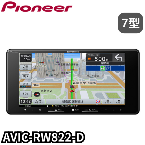 AVIC-RW822-D 7V型ワイドカーナビ 「Apple CarPlay」「Android Auto™」搭載 Pioneer パイオニア