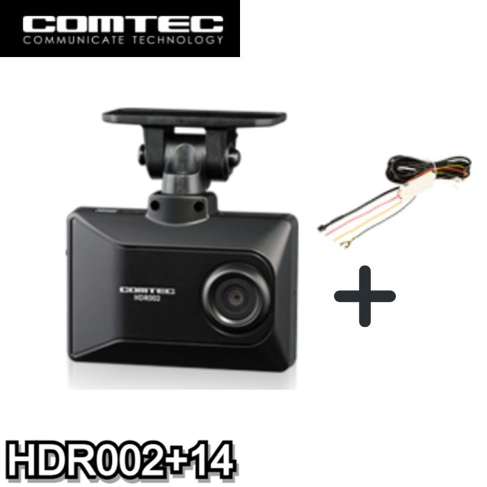HDR002+14 ドライブレコーダー HDR002 COMTEC コムテック 駐車監視
