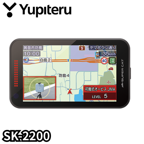 SK-2200 SUPER CAT レーザー&レーダー探知機 ユピテル Yupiteru