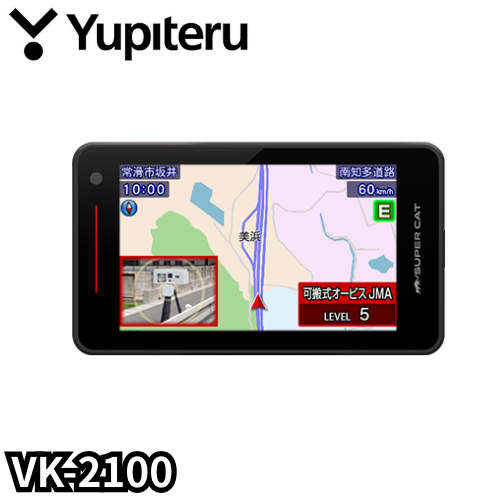 VK-2100 SUPER CAT レーザー&レーダー探知機 ユピテル Yupiteru