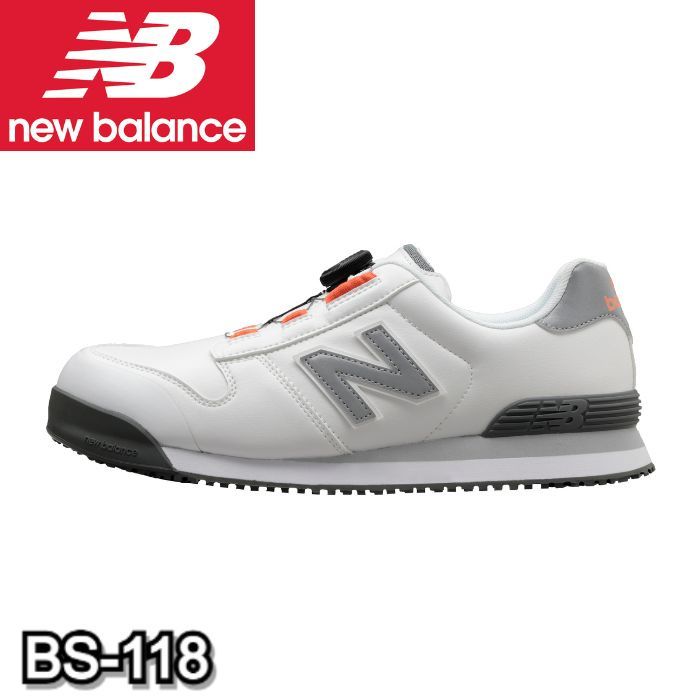 BS-118 ニューバランス New Balance 人工皮革製プロスニーカー Boston