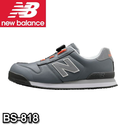 BS-818 ニューバランス New Balance 人工皮革製プロスニーカー Boston
