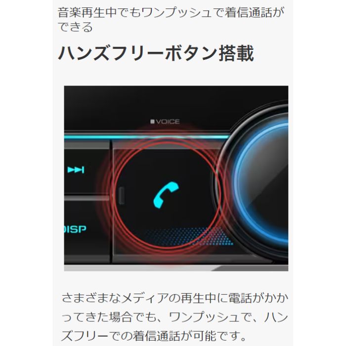 DPX-U760BT ケンウッド Kenwood CD/USB/iPod/Bluetooth®レシーバー MP3/WMA/AAC/WAV/FLAC対応