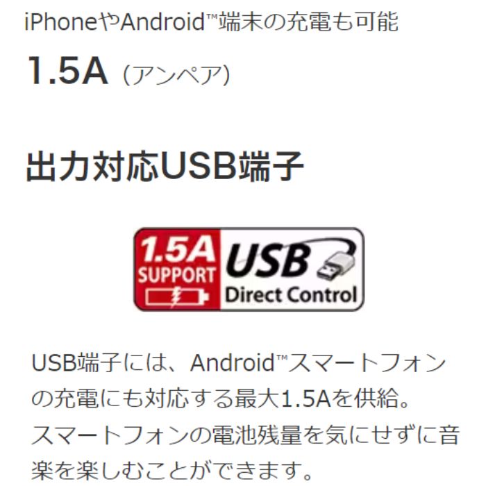 DPX-U760BT ケンウッド Kenwood CD/USB/iPod/Bluetooth®レシーバー MP3/WMA/AAC/WAV/FLAC対応