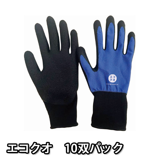 【1双198円】作業ゴム手袋 10双入 エコクオ