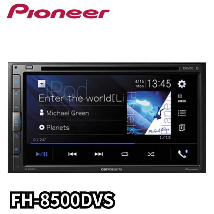 FH-8500DVS ディスプレイオーディオ パイオニア Pioneer