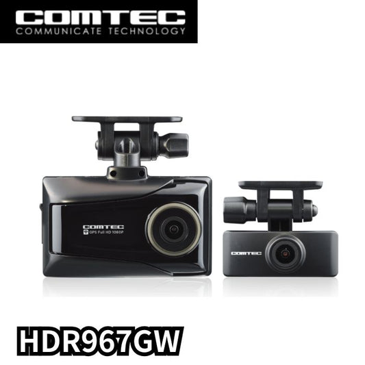 HDR967GW 3年保証 日本製 ドライブレコーダー コムテック COMTEC