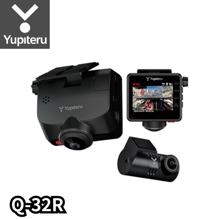 Q-32R 全周囲360°&リアカメラドライブレコーダー marumie(マルミエ) ユピテル Yupiteru