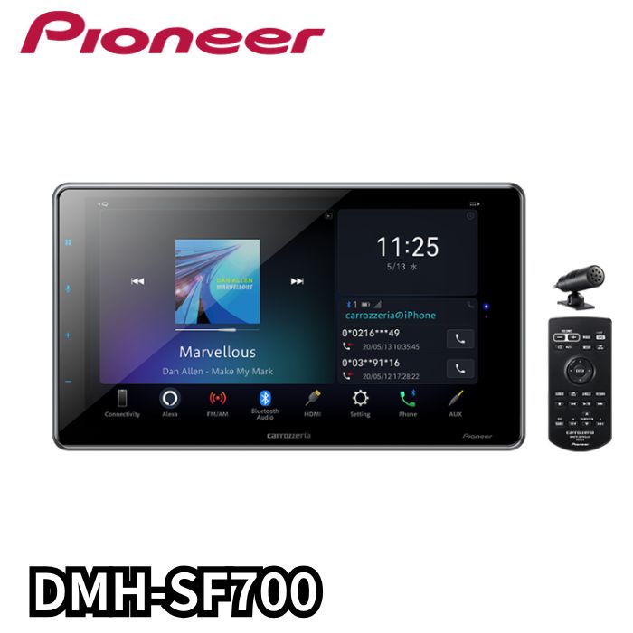 DMH-SF700 ディスプレイオーディオ パイオニア Pioneer