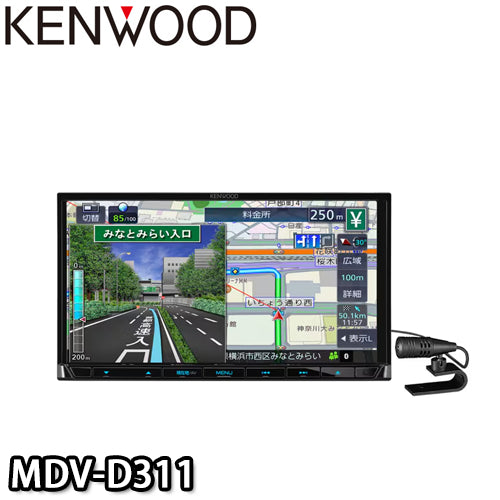 MDV-D311 3年保証 カーナビ ケンウッド/KENWOOD 7V型/180mmモデル ワンセグ