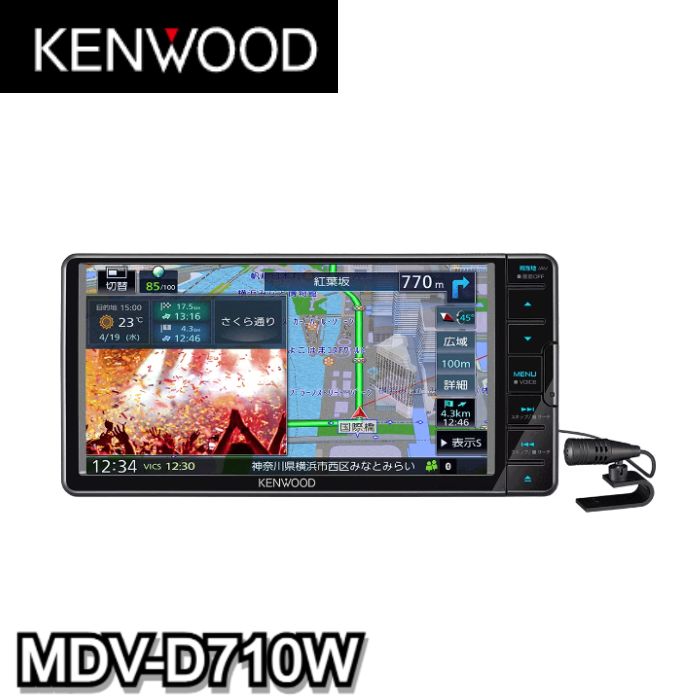 MDV-D706BTW 多言語対応 KENWOOD ケンウッド 2018年製 - 車
