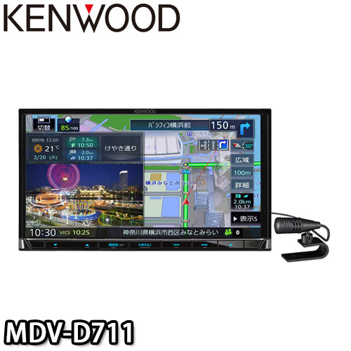 【限定2台】MDV-D711 3年保証 フルセグ カーナビ ケンウッド/KENWOOD 7V型/180mm