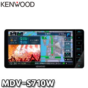 限定1台！ KENWOOD 彩速ナビ 「MDV-D708BTW」 新品です。