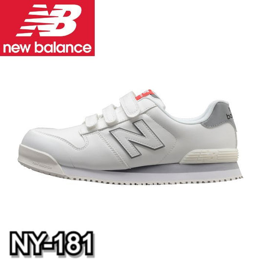NY-181 ニューバランス New Balance 人工皮革製プロスニーカー NewYork