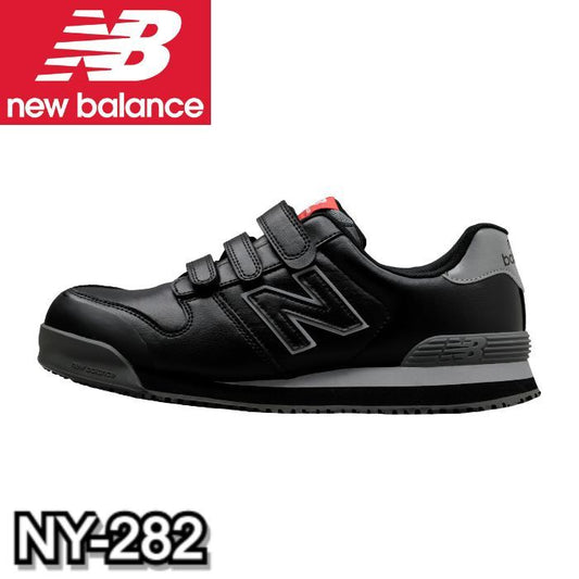 NY-282 ニューバランス New Balance 人工皮革製プロスニーカー NewYork