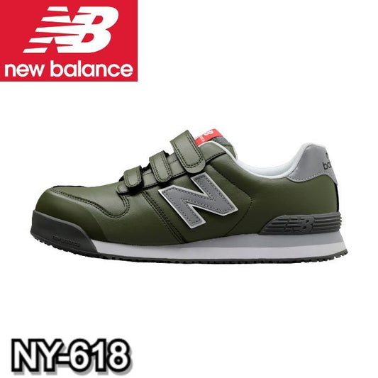NY-618 ニューバランス New Balance 人工皮革製プロスニーカー NewYork