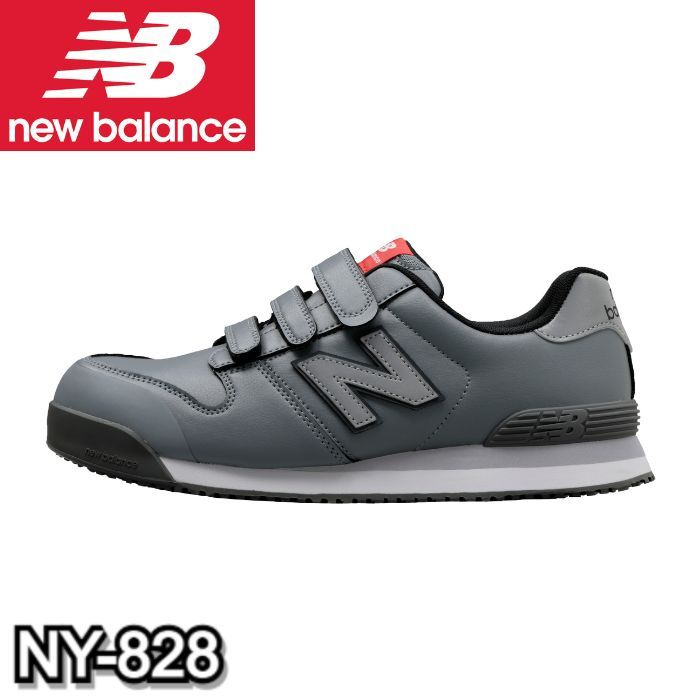 NY-828 ニューバランス New Balance 人工皮革製プロスニーカー NewYork