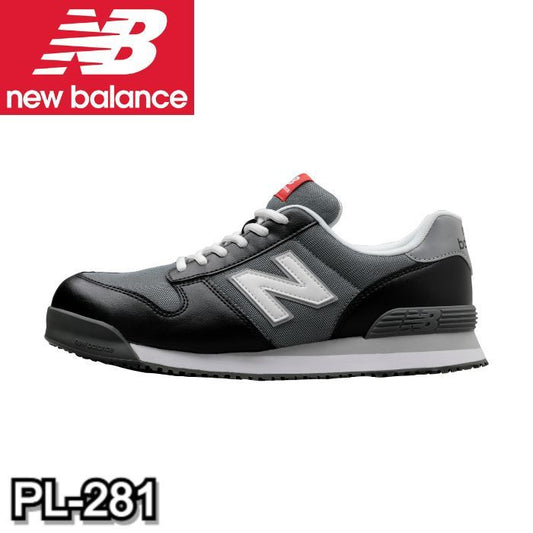PL-281 ニューバランス New Balance 人工皮革製プロスニーカー