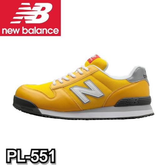 PL-551 ニューバランス New Balance 人工皮革製プロスニーカー