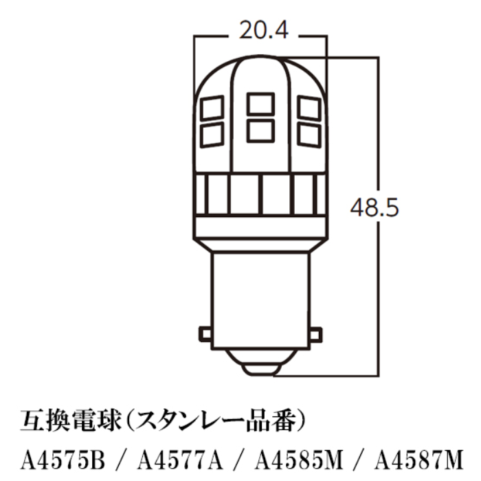 CA4587M スタンレー STANLEY LEDバルブ【x】