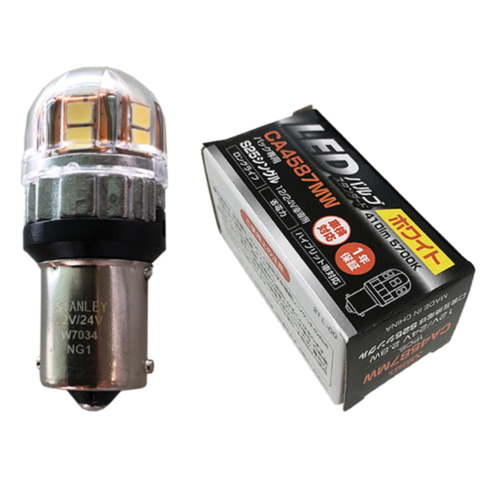 CA4587MW スタンレー STANLEY LEDバルブ【x】