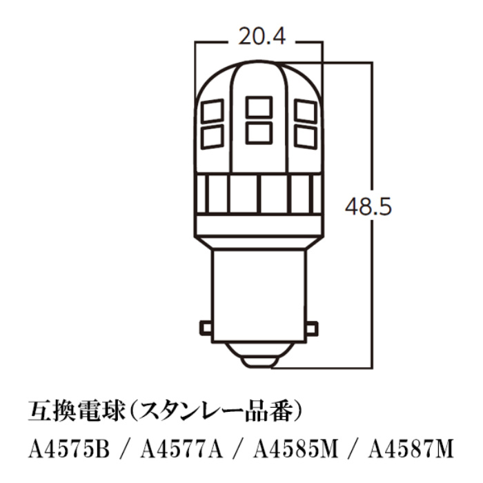 CA4587MW スタンレー STANLEY LEDバルブ【x】