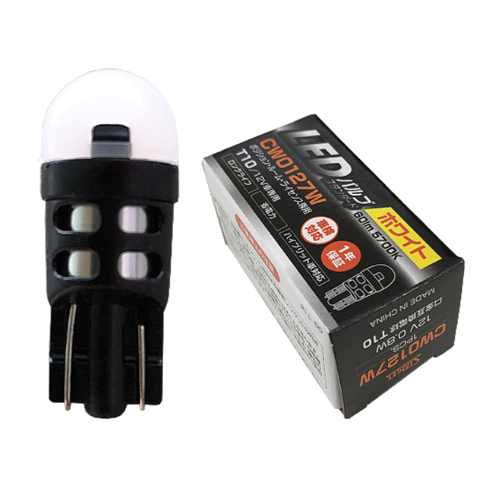 CW0127W スタンレー STANLEY LEDバルブ【x】