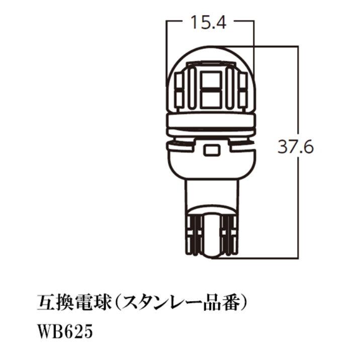 CW0625W スタンレー STANLEY LEDバルブ【x】