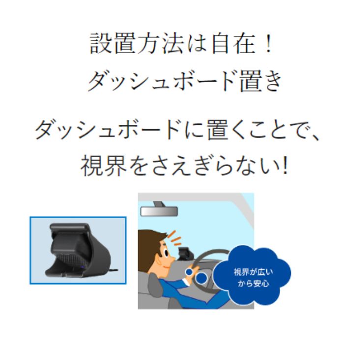 CY-ET2620GD パナソニック Panasonic ETC2.0車載器