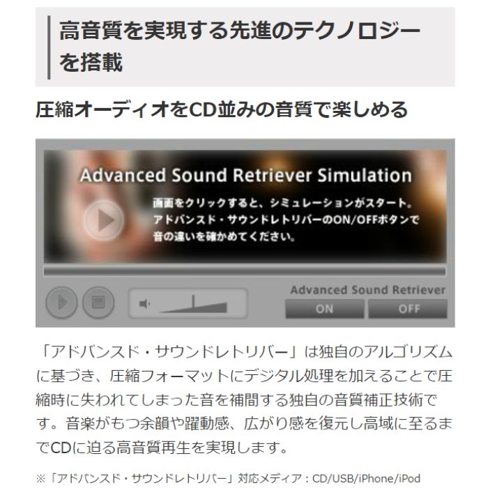 FH-3100 パイオニア Pioneer AVメインユニット