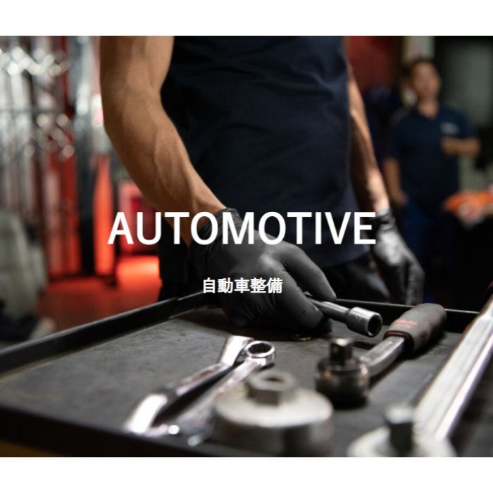 グリッパーズグローブ Grippaz 50枚入 左右兼用パウダーフリー ニトリルグローブ【x】