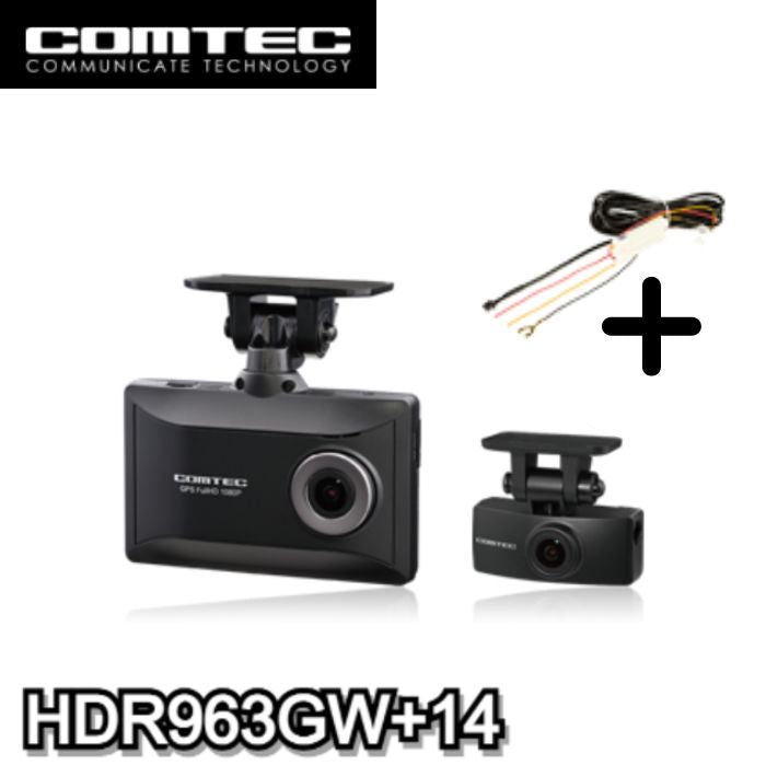 商品 COMTEC ZDR017 BLACK シガープラグコード rd3d.cz