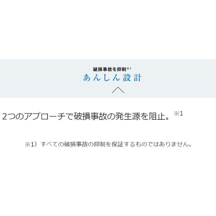 40B19L-SB(N-40B19L/SB) パナソニック Panasonic バッテリー ※2個セットです。