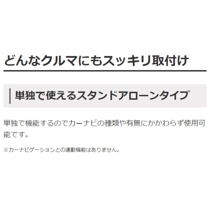 ND-ETC40 パイオニア Pioneer ETCユニット