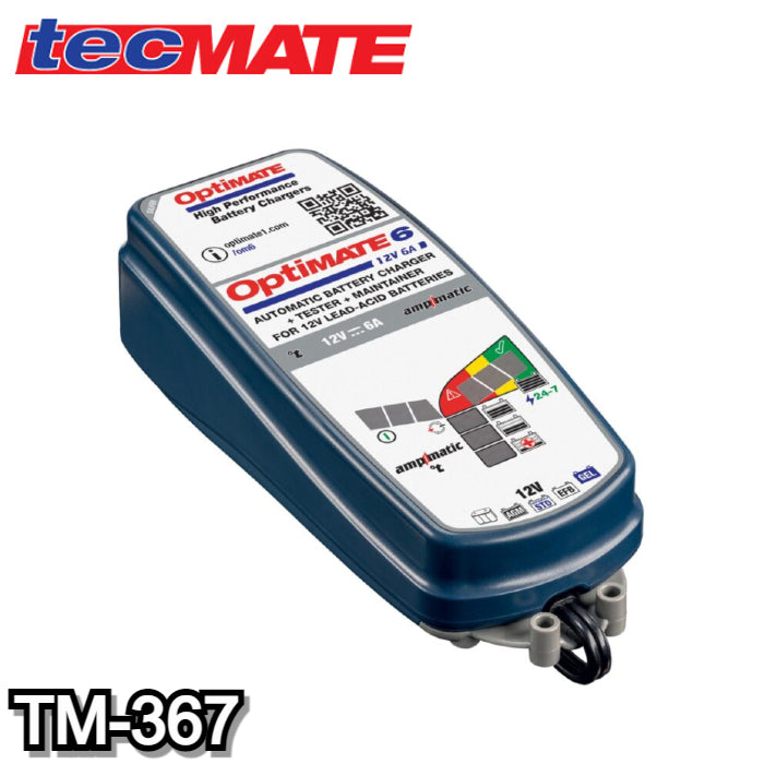 TM-367 オプティメイト バッテリー充電器 OptiMate 6 Ampmatic テックメイト TecMate