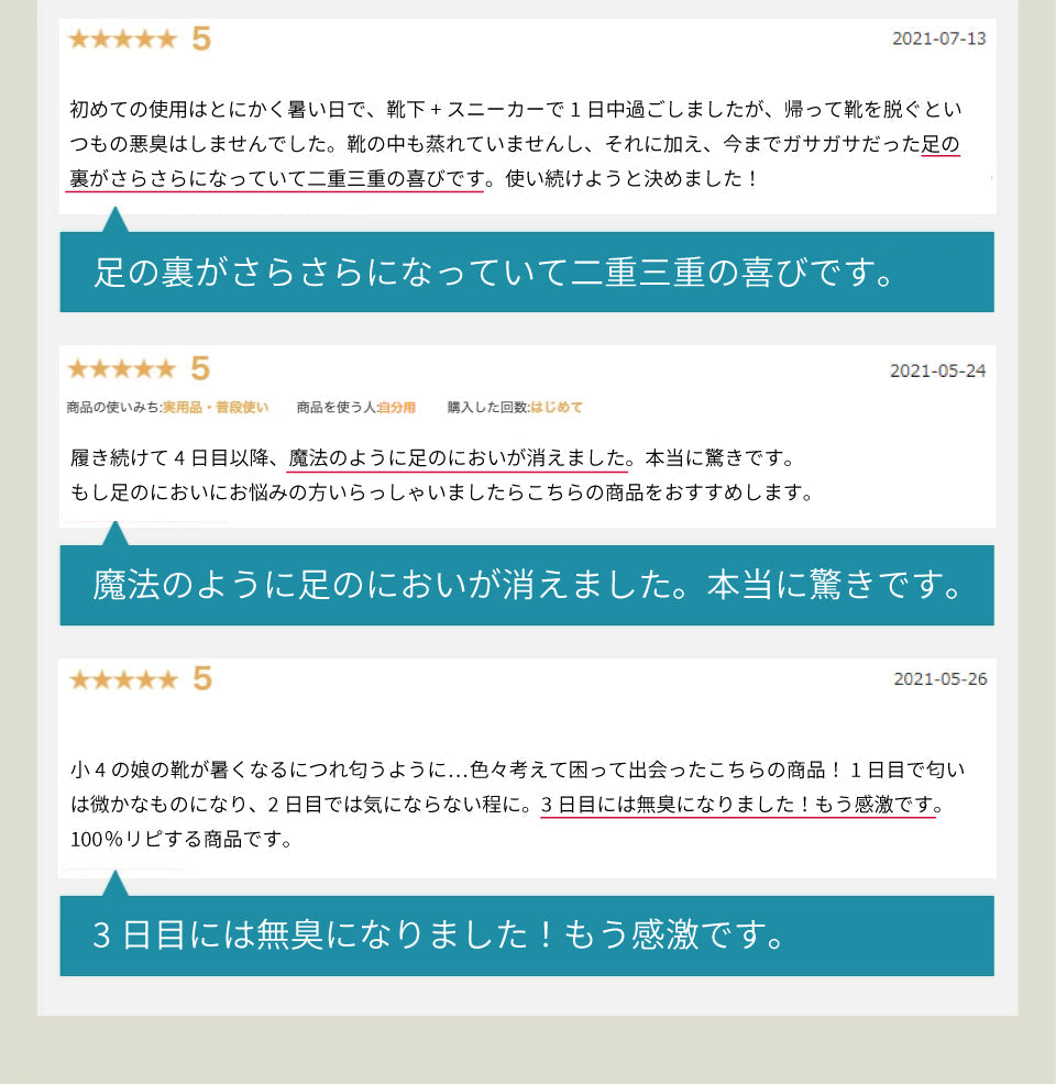 TOLCO-SPRAY 消臭スプレー トルコ Tolco 500ml