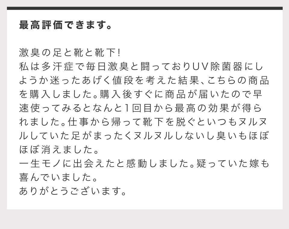 TOLCO-SPRAY 消臭スプレー トルコ Tolco 500ml