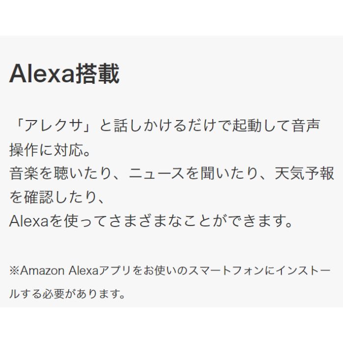 U382BT ケンウッド kenwood CD/USB/iPod/Bluetooth®レシーバー MP3/WMA/AAC/WAV/FLAC対応