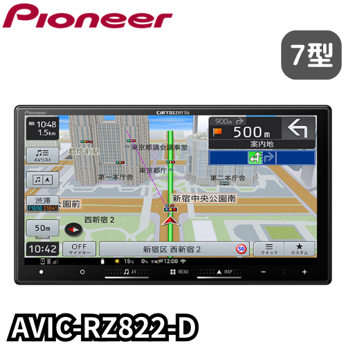 AVIC-RZ822-D　7V型カーナビ　「Apple CarPlay」「Android Auto™」搭載　Pioneer　パイオニア