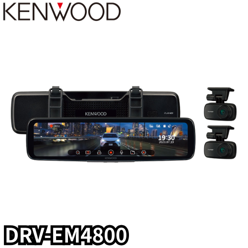 DRV-EM4800　 デジタルルームミラー型ドライブレコーダー ケンウッド/KENWOOD