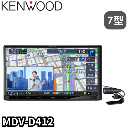 MDV-D412　3年保証　フルセグ カーナビ　ケンウッド/KENWOOD　7V型/180mm