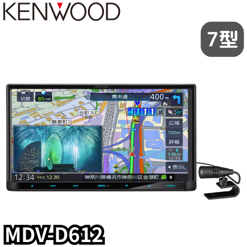 限定５台【新商品】MDV-D612　3年保証　フルセグ カーナビ　ケンウッド/KENWOOD　7V型/180mm