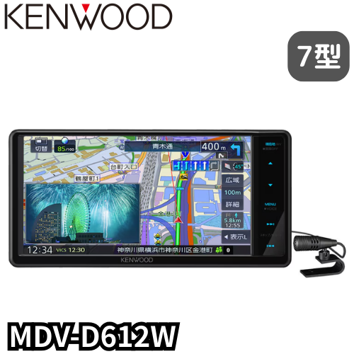 限定５台【新商品】MDV-D612W　3年保証　フルセグ カーナビ　ケンウッド/KENWOOD　7V型ワイド/200mm