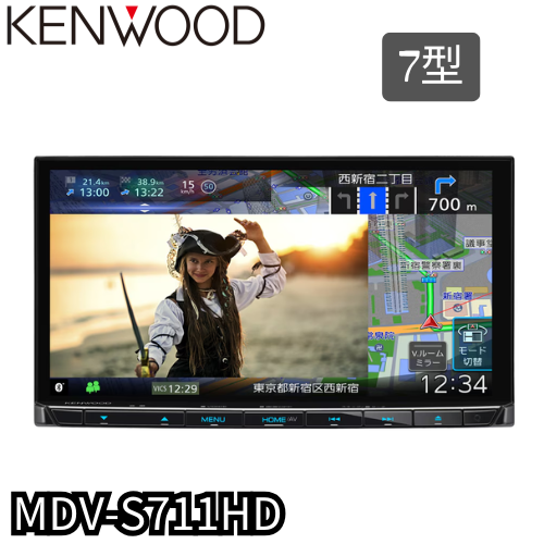 MDV-S711HD　カーナビ　ケンウッド/KENWOOD　7V型/180mmモデル