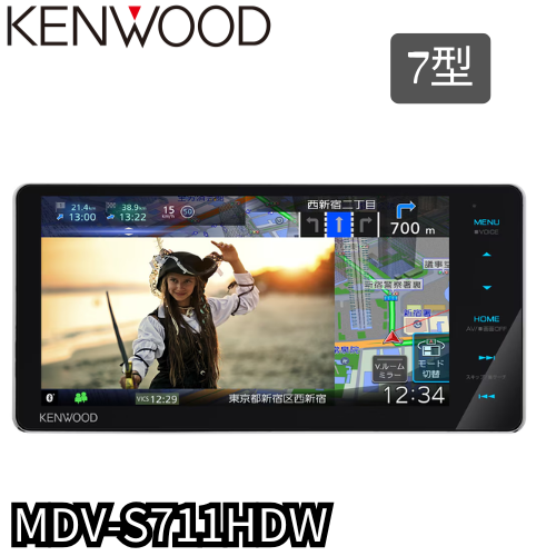 MDV-S711HDW　カーナビ　ケンウッド/KENWOOD　7V型/200mmモデル　