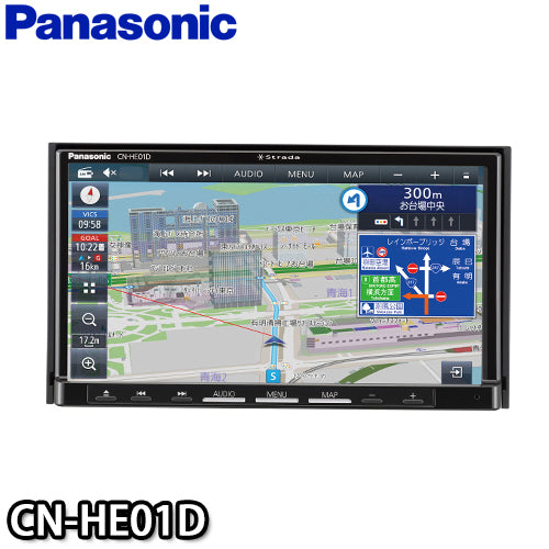 【2024年度版地図更新SD付】CN-HE01D　パナソニック　Panasonic　カーナビ　ストラーダ