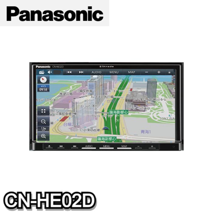 CN-HE02D　カーナビ　Panasonic　パナソニック　180mm