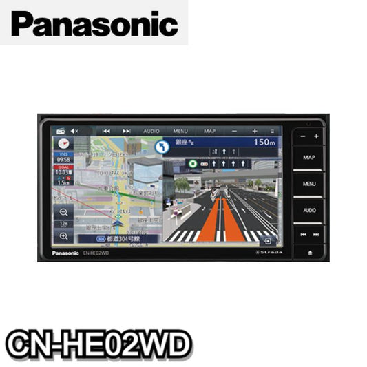 CN-HE02WD　カーナビ　Panasonic　パナソニック　200mm