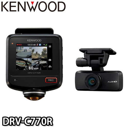 【限定10台】DRV-C770R 360°撮影対応2カメラドライブレコーダー JVCケンウッド KENWOOD 32GBSDカード付属　